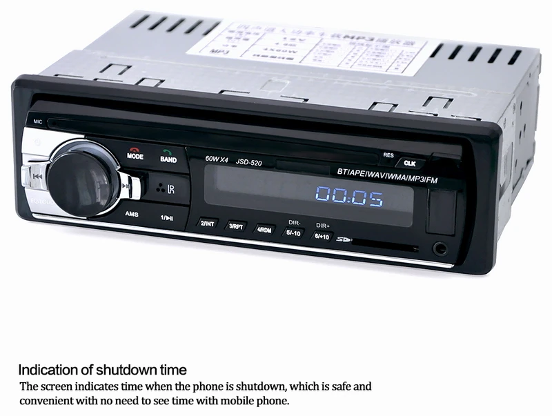 OCB-520 function_9