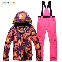 TRINGA открытый женский лыжный костюм комплект одежда для занятий сноубордингом водонепроницаемый ветрозащитный зимний костюм куртки+ брюки лыжный костюм