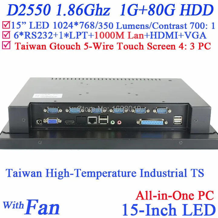 

15 inch all in one pc computer 4: 3 6COM LPT with high temperature 5 wire Gtouch industrial embedded with 1G RAM 80G HDD
