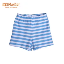 Шорты детские для мальчиков "Киты" абстракция, хлопок, от 4-х месяцев, КотМарКот 5756