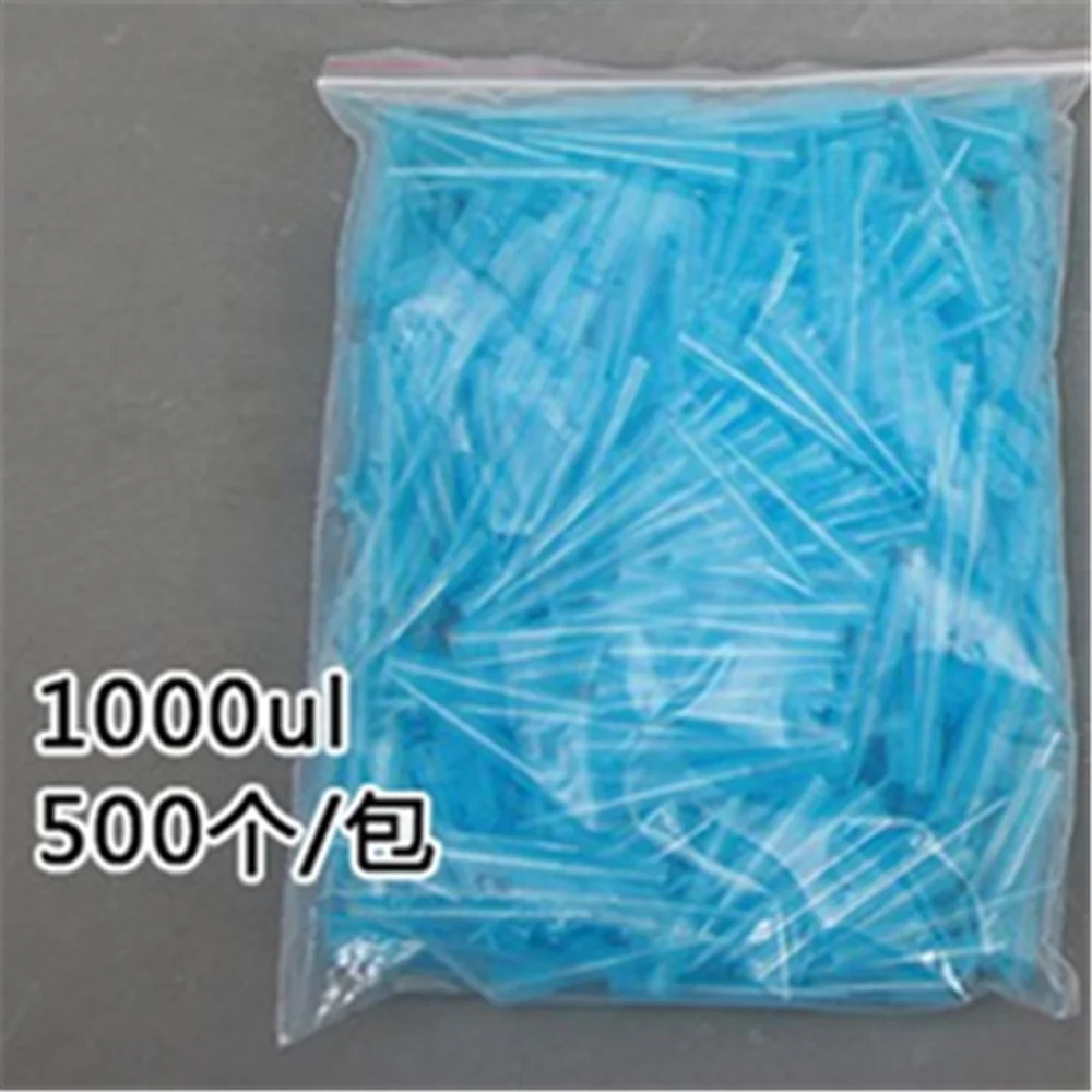 

500pcs/lot 1000ul disposable plastic pipette tips for Lichen Adjustable Micropipette Pipette