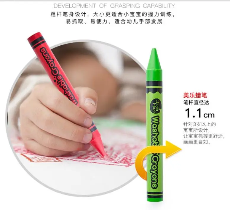 QQ20190110160958