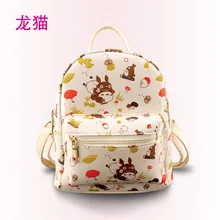 Kawaii Новый дизайн аниме рюкзак для девочек дамы Неко Atsume/Natsume Yuujinchou/Тоторо рюкзак мини прекрасный рюкзак AC250