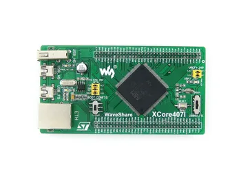 Goede STM32F407IGT6 STM32 Cortex M4 Development Core Board IO Expander met Onboard NandFlash USB HS FS Poort Ethernet RJ45 = XCore407I