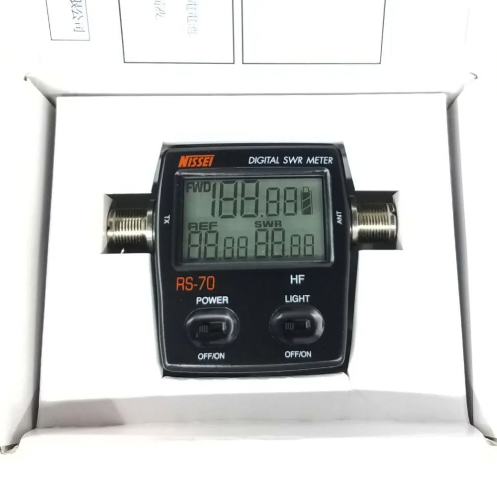 RS-70 (2)