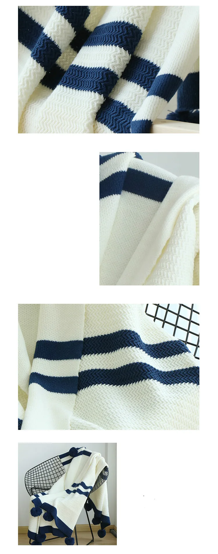 Новое модное высококачественное акриловое одеяло в белую и темно-синюю полоску ручной работы с помпоном, трикотажное одеяло одного размера