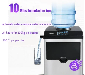 

ice making machine electric commercial or homeuse countertop Automatic bullet ice maker, ice cube making machine, 220V HZB-25/BF