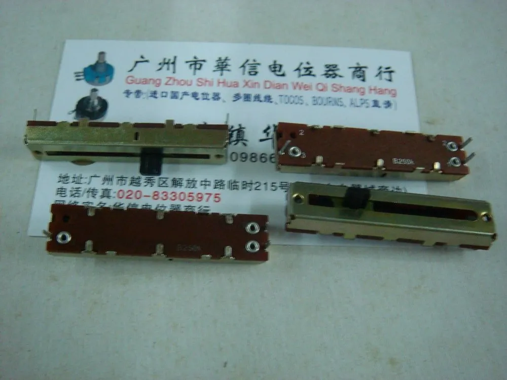 [BELLA] 4 5 см прямой слайдер одинарный потенциометр B250K 10PCS/лот|potentiometer fader|fader