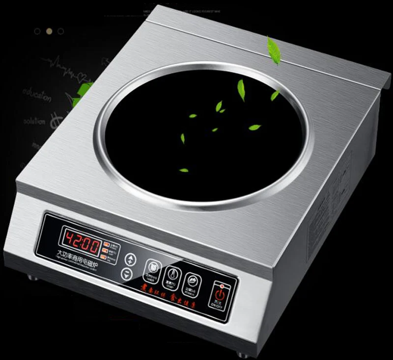 Electromagnetic-furnace-8M
