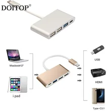 DOITOP 4 в 1 usb-хаб type C к type C и 1* USB3.0 и 2* USB2.0 порты концентратор Mini USB Кабель-адаптер для ipad мобильных телефонов для Macbook A3