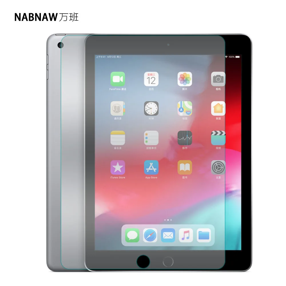 Ультрапрозрачное закаленное стекло NABNAW 9 7 дюйма для iPad 6 5 4 3 ipad air 2 9H защита экрана