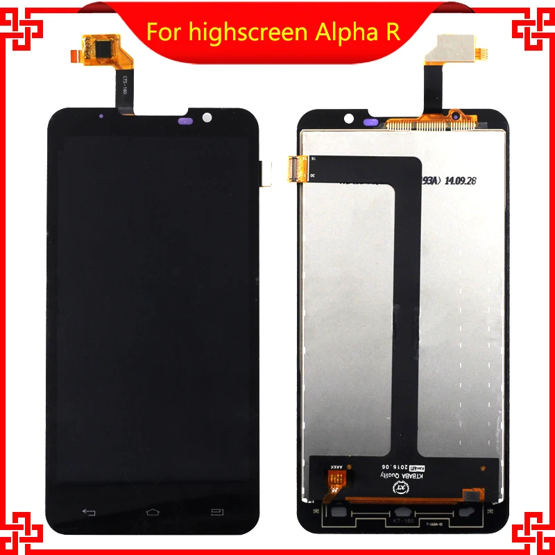 

Top Quality For Highscreen Alpha R LCD Display +Touch Screen Digitizer Assembly Free Tools