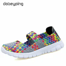 Casual Summer Women Flats Elastic Woven Woman Shoes Multi Colors Ladies Loafers Slip On Ladies Sneakers Comfortable Walking Shoe Casual Summer Women Flats Elastic Woven Woman Shoes Multi Colors Ladies Loafers Slip On Ladies Sneakers Comfortable Walking Shoe