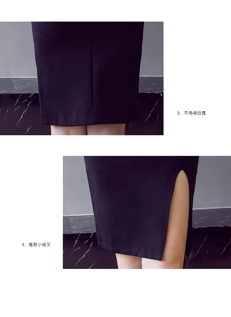 Высокая Талия юбки 5XL 4XL Корея Дизайн Для женщин мода Slim Fit Карандаш пикантные Офисные женские туфли работы черные повязки Мини разрез