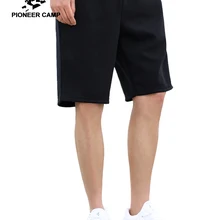 Пионерский лагерь шорты мужские летние повседневные шорты с вышитыми буквами мужские однотонные пляжные шорты эластичные высококачественные шорты мужские ADK908093