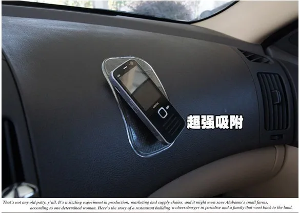 car dashboard sticky grippy