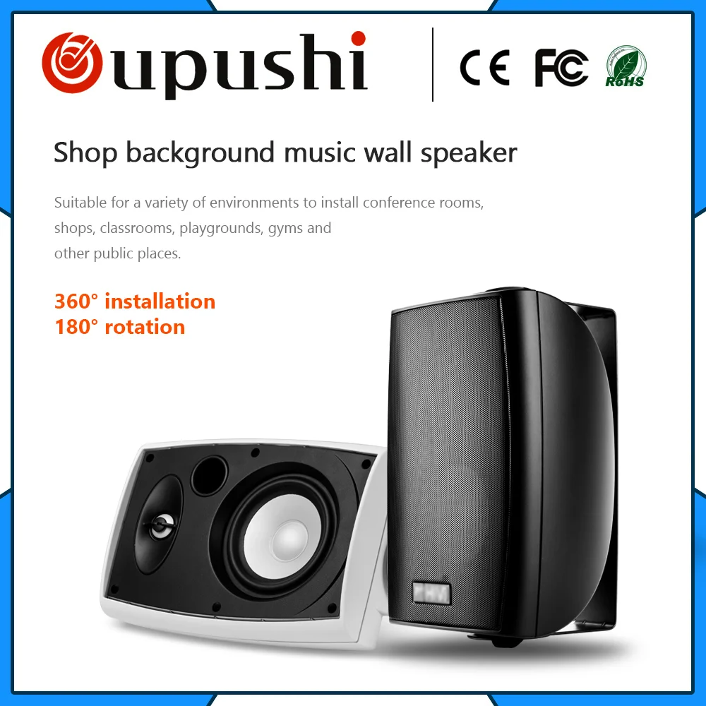 Настенный динамик VA40S T100 series 20 80 Вт 8 дюймов Ом|speaker in wall|speaker speakerbox sound |