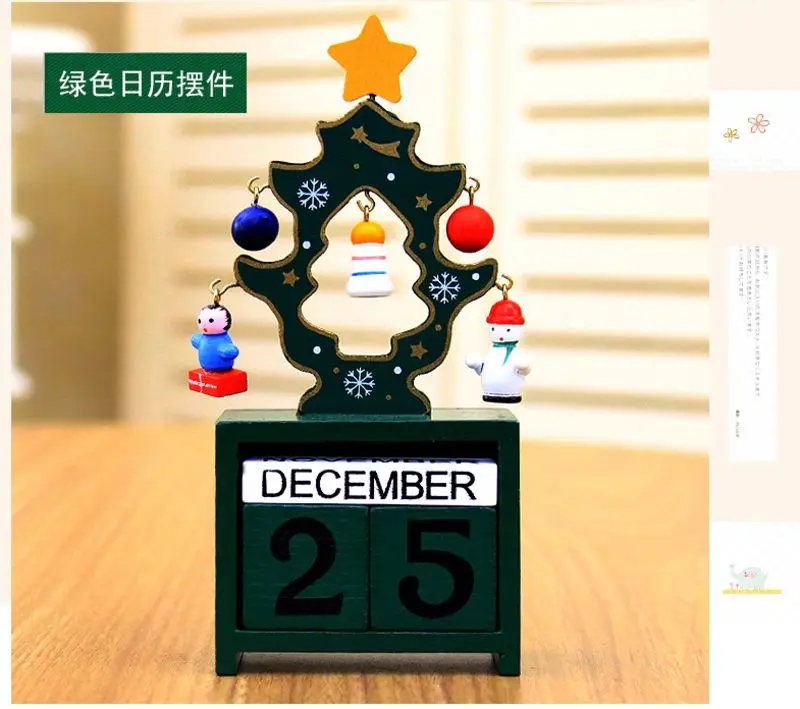 QQ20171007201508
