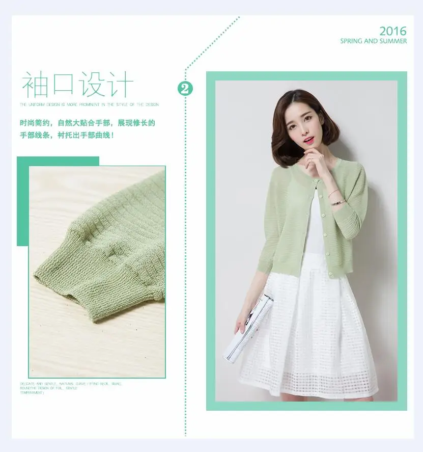 QQ20170708195333