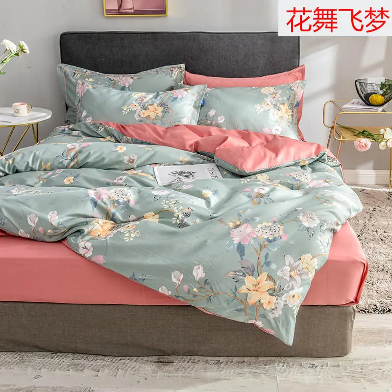 

Cyan printing Bedding Set Satin-like cotton fabric Bed Set Luxury egyptian cotton Bed Sheet Queen King size Duvet Cover Set