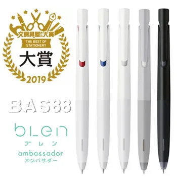 

TUNACOCO Japanese Stationery Award 2019 Zebra SARASA blen pen Press gel pen 0.5/0.7mm Limited Edition School supplies bb1710011