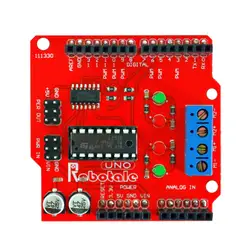 KEYES L293 1A двухканальный двигатель привод щит для arduino