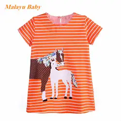 Malayu Baby/брендовые 2018 Европа и США Новый Весна-осень мультфильм платье в полоску, с рисунком пони патч платье От 1 до 7 лет