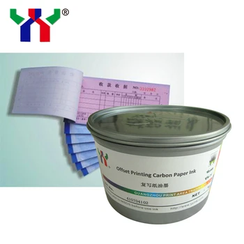 

Offset printing Carbon paper ink manufacturer Black 1kg/can
