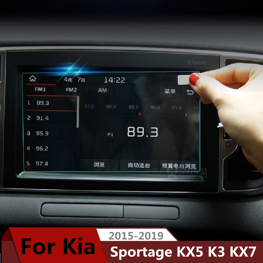 

Car Sticker Navigation GPS Screen Glass Steel Protective Film For Kia Sportage KX5 K3 KX7