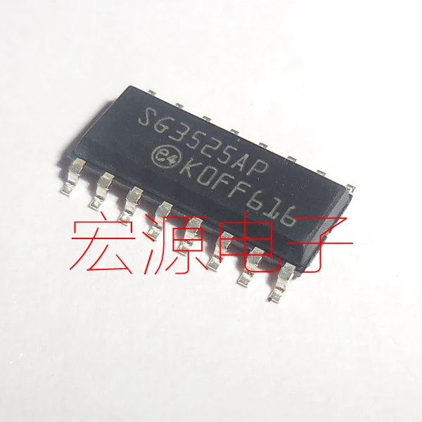 

10pcs/lot SG3525AP SOP16 SG3525A SOP SG3525 SMD In Stock