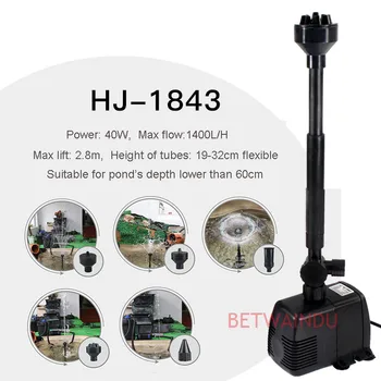 

40W Water Fountain Pump for Garden Pond Aquarium 1400L/H 2.8M Lift Max Adjustable EU Plug