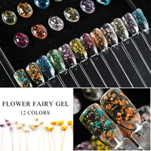 Гель-лак для ногтей с цветами, натуральный сушеный цветок, серия феи, впитывающий УФ-гель для ногтей, сделай сам, для украшения ногтей, живопись