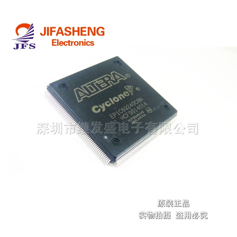 

EP1C6Q240 QFP240 EP1C6Q240C8N embedded microcontroller original imports