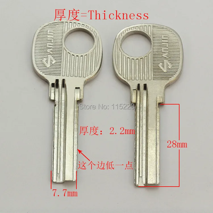 

B286 Right Groove Blank Empty Key For House Door Lock Keys 50 pieces/lot