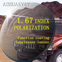 1,67 индекс поляризационные солнцезащитные очки для женщин Оптические стёкла серый коричневый зеленый вождения поляризационные