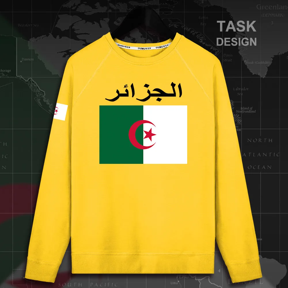 HNat_Algeria02_MA01daisy