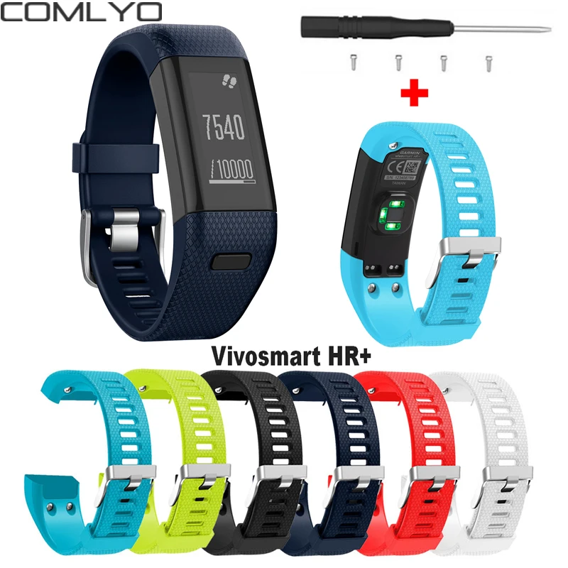 garmin vivosmart hr  band
