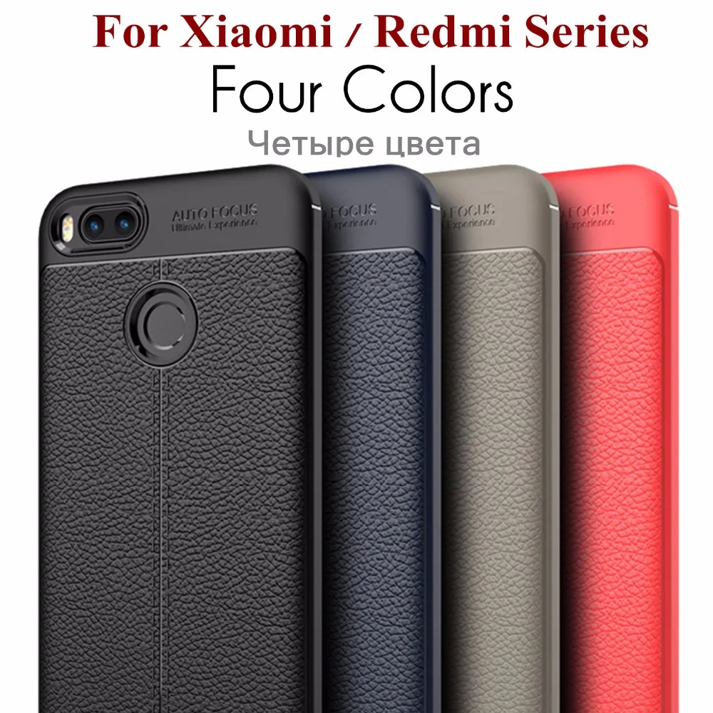 Мягкий силиконовый чехол для Xiaomi F1 6 Plus 8 SE Lite 5X 6X Note 3 Max Mix 2S на Redmi 7 4 6A Pro 5A S2 Матовый