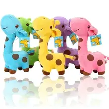 1 PC Unisex Cute Gift Plush Giraffe Soft Toy Animal Dear Doll Baby Kid Child Girls Christmas Birthday Happy Colorful Gifts