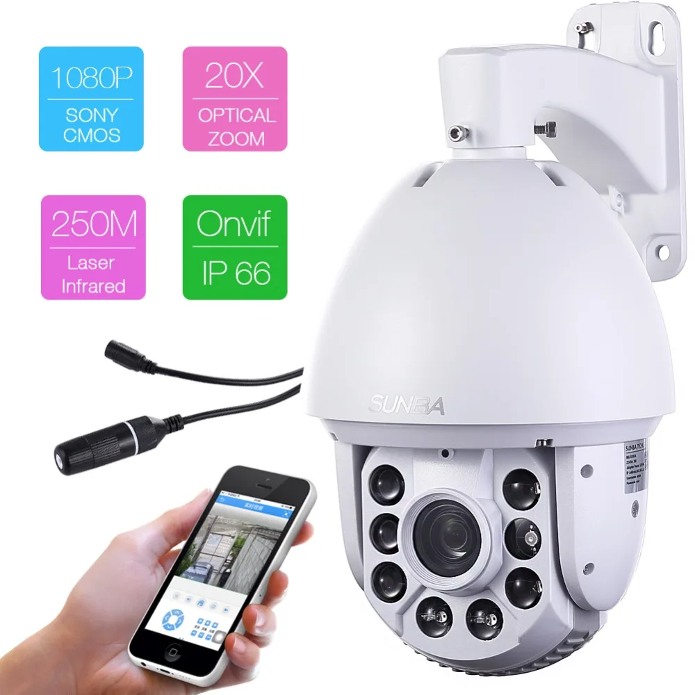 801-D20XC Outdoor 1.3MP 960P HD 20 ZOOM 250m Laser IR-CUT Night Vision IP PTZ High Speed Dome Onvif CCTV Outdoor Security Camera 805 d20xa p2p outdoor1 3mp 960p hd 20x zoom 250m laser ir cut night vision ip ptz high speed dome onvif outdoor security camera