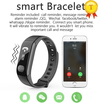 

2017 newest Smart Wristband Pulse Monitor real time Heart Rate mornitor ECG Wearable Devices Fitness smartband for iphone 7