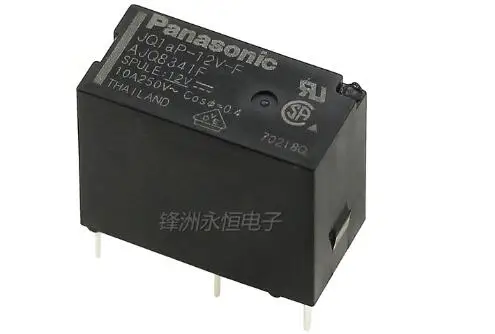 10 шт. HF реле JQ1AP 12V F 250В 10А 4 контактное высокая нагрузка AJQ8341F чувствительное|Реле| |
