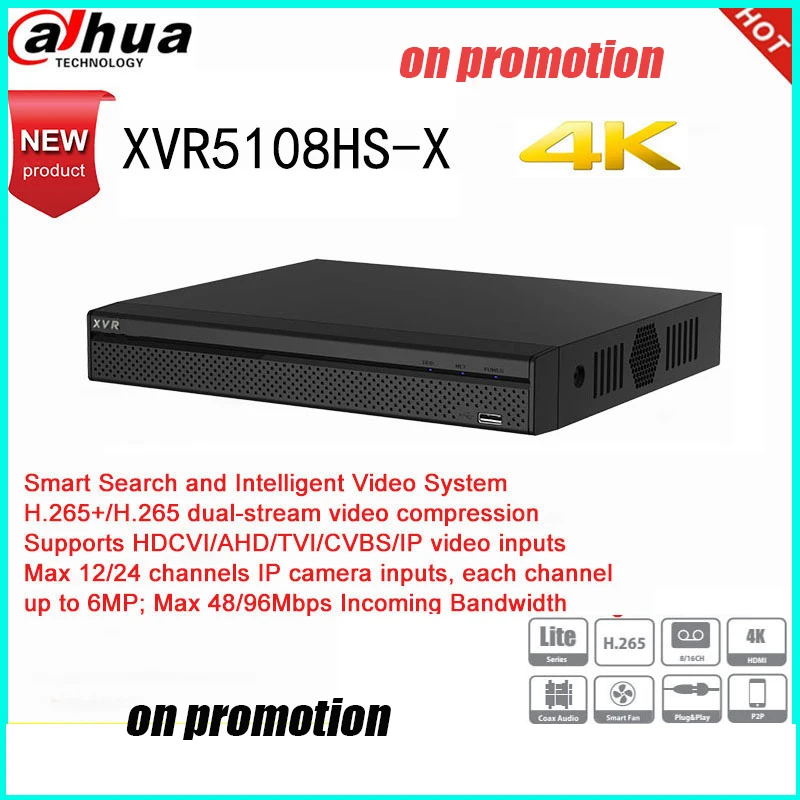 Dahua XVR5108HS-X H.265+/H.265 8-канальный цифровой видеорегистратор с интеллектуальным поиском до 6 МП