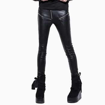 

Black Brown Steampunk Trouses For Women Gothic High Waist Female Long Pants Women's Large Size With Two Pockets XXXL