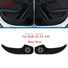 Для Audi A4L A5 A4 внутри автомобиля дверные царапин покрытие Защита Анти Удар декоративные колодки автомобиля Стикеры 4 шт