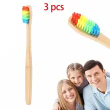 3/2/1 шт. натуральная бамбуковая ручка Зубная щётка; доступны все цвета радуги отбеливание мягкие щетинки зубной щетки бамбук Зубная щётка eco-friendly Уход за полостью рта