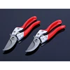 1Pc Pruning Shear Branch Garden Anvil Pruner Potted Fruit Grafting Pruner Gardening Tools DIY Scissor SK-5 Steel ► Photo 1/5