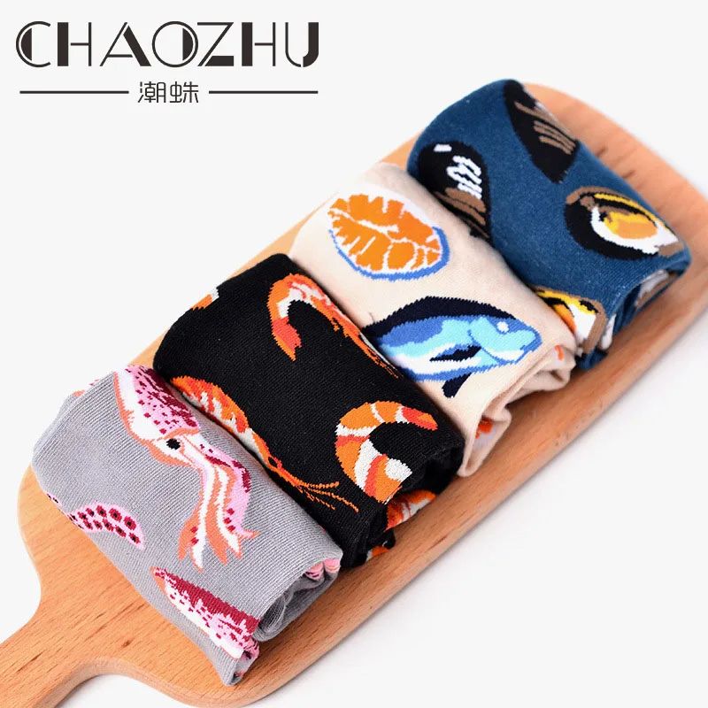 CHAOZHU Новые Креативные жаккардовые носки из морепродуктов Codfish/Oyster/креветки Harajuku Crew носки Fancies повседневные индивидуальные мужские носки