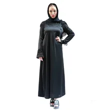 Чистый модные свадебные туфли Украшенные жемчугом; черное платье Абаи арабский мусульманин Халат