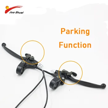 

JS Electric Bike Brake Lever With Parking Function Cut Off Electricity Power Safety Assured e bike Brake Bisiklet Aksesuar